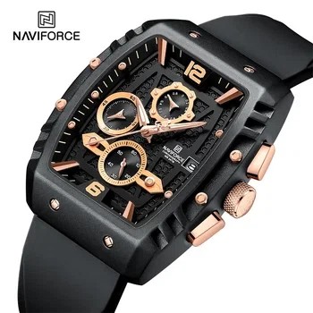 Naviforce 8025 - RoseGold Black | Rovelle