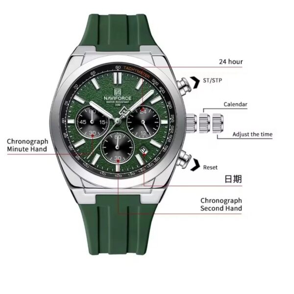 Naviforce 8080 - Green | Rovelle