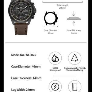 Naviforce 8075 For Men - Dark Brown Black | Rovelle