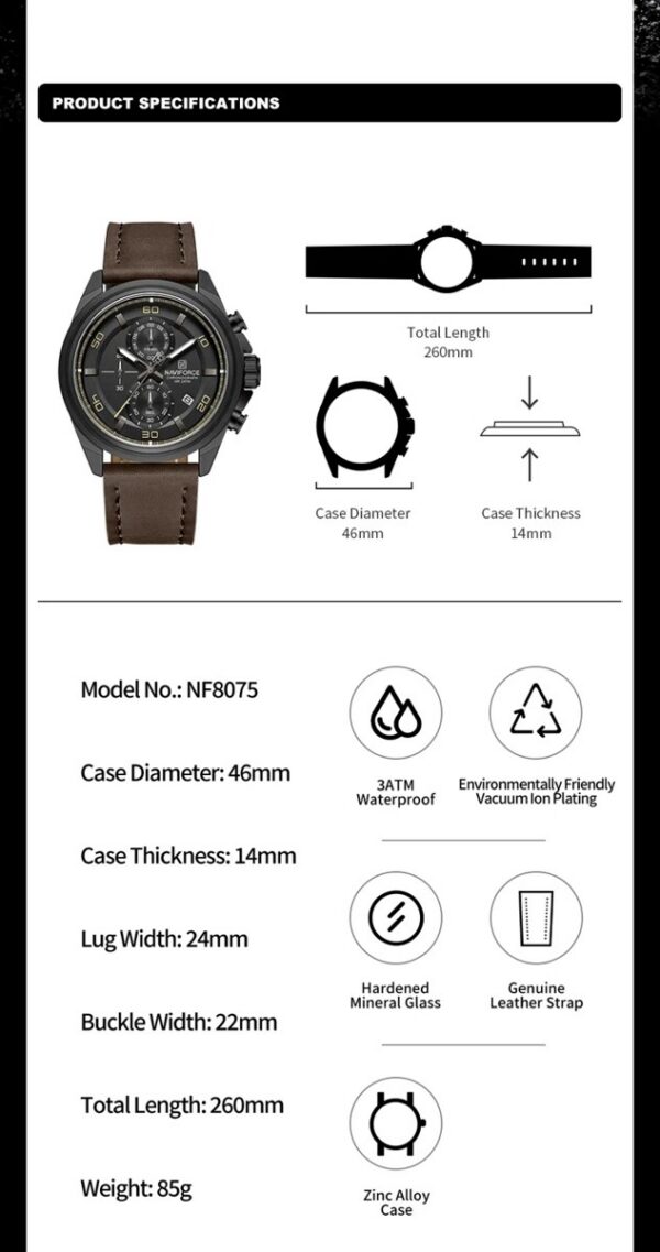 Naviforce 8075 For Men - Dark Brown Black | Rovelle