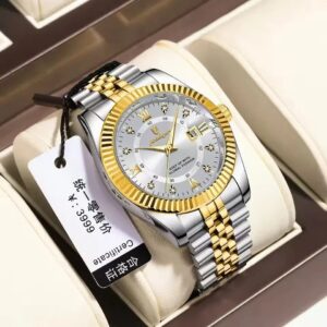 Poedagar 910 CH For Men - Gold White | Rovelle