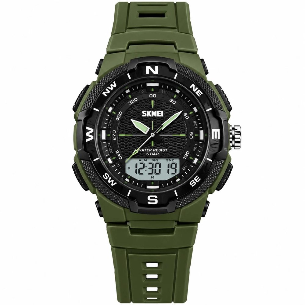 SKMEI 1454 Men's Sport Watch - Black Green